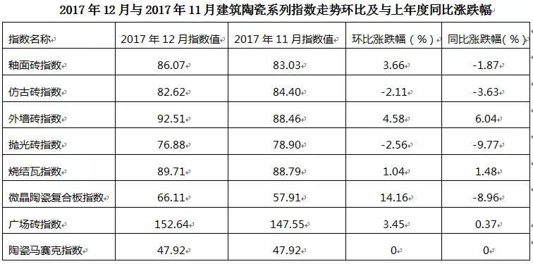 微信图片_20180111083250.jpg