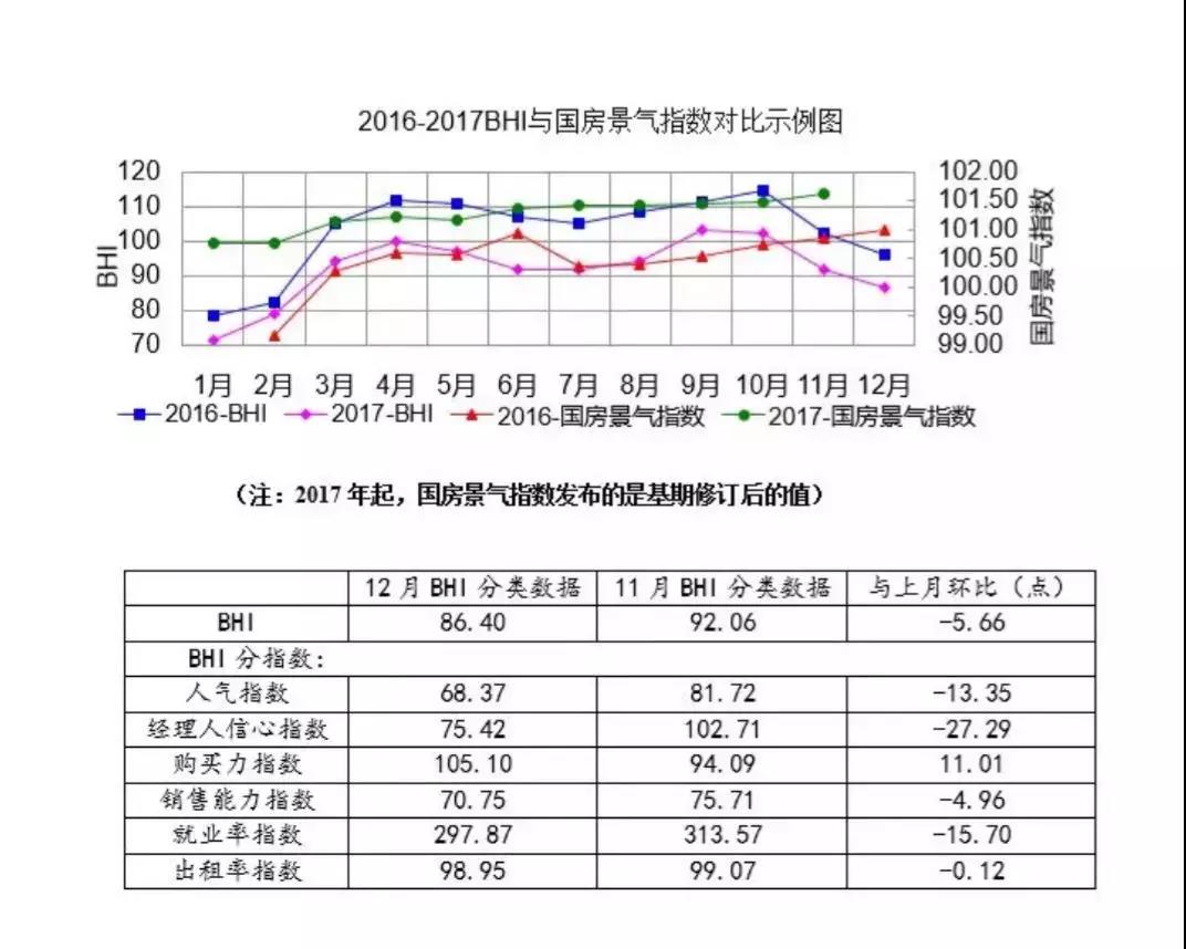 微信图片_20180118105200.jpg