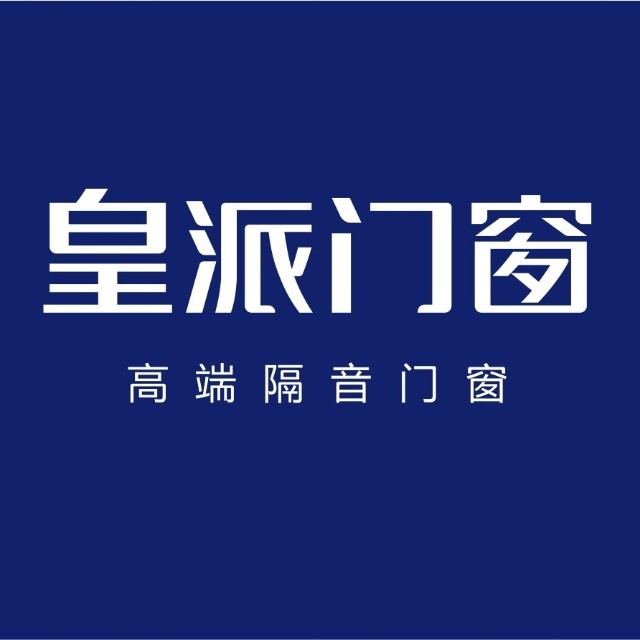 广东皇派定制家居集团股份有限公司